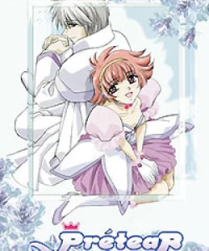 Shin Shirayuki-hime Densetsu Prétear - Prétear: The New Legend of Snow White, Shin Shirayuki-hime Densetsu Pretear