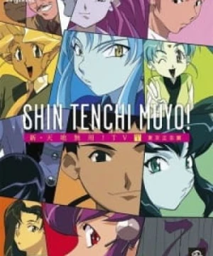 Shin Tenchi Muyou! Tenchi in Tokyo, New Tenchi Muyo