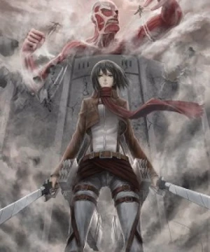 Shingeki no Kyojin OVA