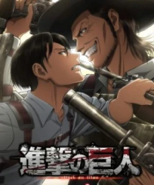 Shingeki no Kyojin Season 3 - Attack on Titan Season 3