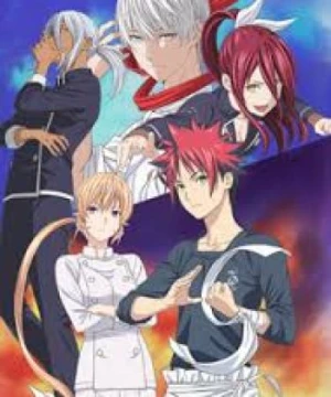 Shokugeki no Souma: San no Sara - Tootsuki Ressha-hen - Food Wars! The Third Plate: Totsuki Train Arc, Shokugeki no Soma 4th Season, Food Wars! The Third Plate 2nd cour, Shokugeki no Souma: San no Sara (2018)