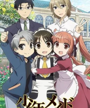 Shonen Maid - Shonen Maid