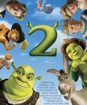 Shrek 2 - Shrek 2