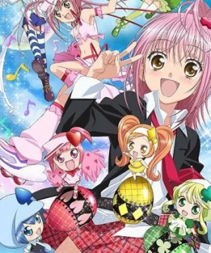 Shugo Chara! - Shugo Chara!