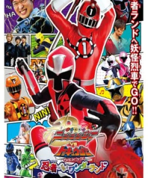 Shuriken Sentai Ninninger Vs Toqger The Movie: Ninja In Wonderland