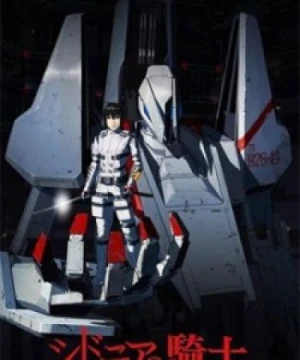 Sidonia no Kishi - Knights of Sidonia