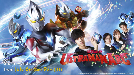 Siêu Nhân Điện Quang Arc - Ultraman Arc