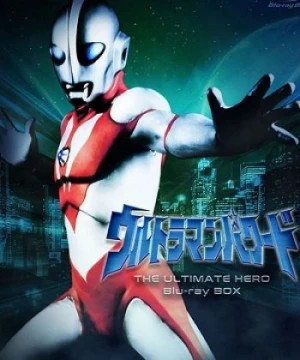 Siêu Nhân Điện Quang - Ultraman: The Ultimate Hero, Ultraman Powered