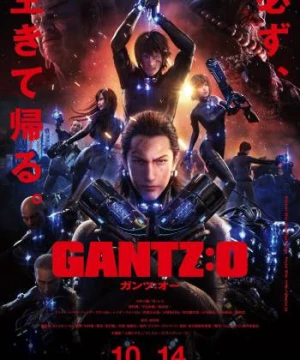 Sinh tử luân hồi - GANTZ:O