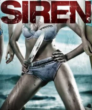 Siren - Siren