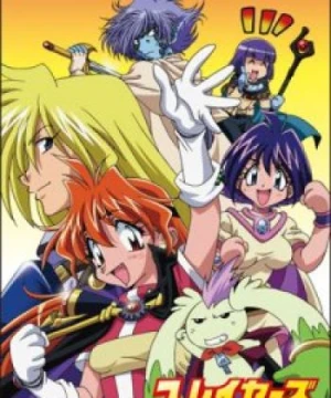 Slayers Revolution - Slayers 4th Season, Slayers 4th Series, Slayers (TV 2008)