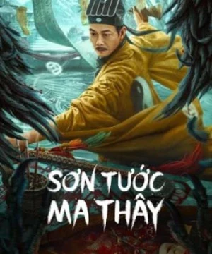 Sơn Tước Ma Thây Zombie Chickadees