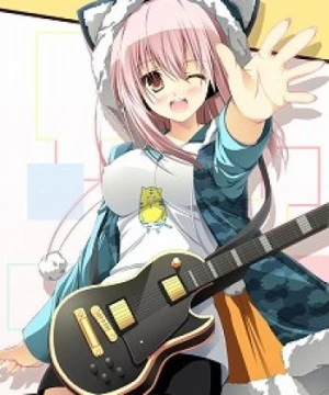 SoniAni: Super Sonico The Animation - Soni-Ani: Super Sonico The Animation