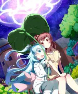 Sora no Method - Celestial Method, Ngoài tầm giấc mơ