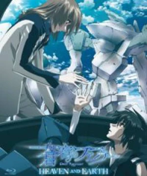 Soukyuu no Fafner: Dead Aggressor - Heaven and Earth Dead Aggressor ~Heaven and Earth~