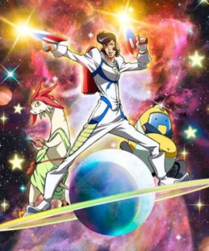 Space☆Dandy - Space Dandy