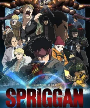 Spriggan - SPRIGGAN