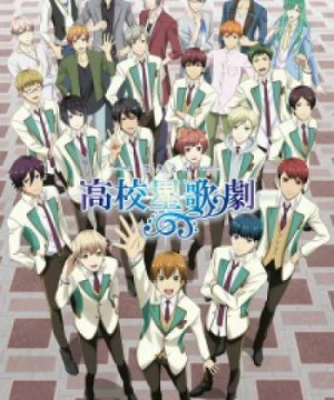 Starmyu 2nd Season - Koukou Hoshi Kageki 2nd Season, High School Star Musical 2nd Season, Starmu