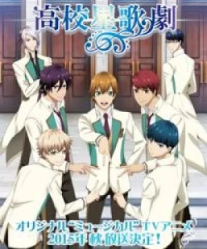 Starmyu - Koukou Hoshi Kageki, High School Star Musical, Starmu