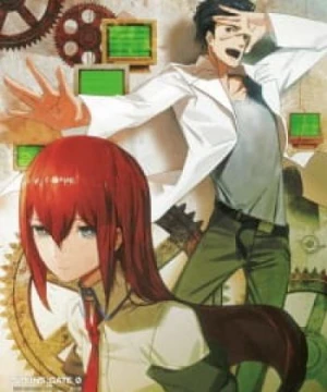 Steins;Gate 0: Kesshou Takei no Valentine - Bittersweet Intermedio - Steins;Gate 0: Valentine's of Crystal Polymorphism -Bittersweet Intermedio-, Steins,Gate Zero, Steins,Gate 0 Special