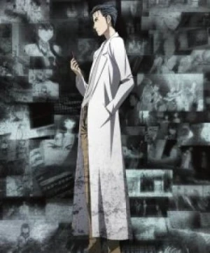 Steins;Gate: Kyoukaimenjou no Missing Link - Divide By Zero - Steins;Gate: Open the Missing Link - Divide By Zero, Steins Gate: Episode 23 (β), Open the Missing Link