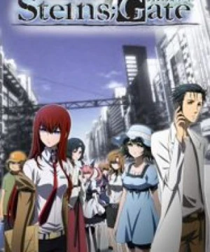 Steins;Gate - 