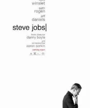 Steve Jobs - Steve Jobs