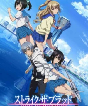 Strike the Blood II - Strike the Blood II