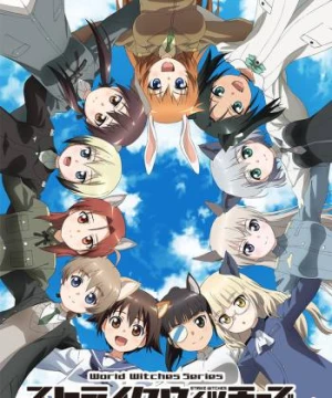 Strike Witches - 501 Butai Hasshin Shimasu! Gekijouban - Strike Witches - 501 Butai Hasshin Shimasu! Gekijouban