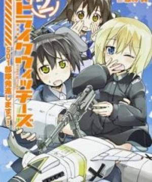 Strike Witches: 501 Butai Hasshin Shimasu! - Strike Witches: 501st JOINT FIGHTER WING Take Off!