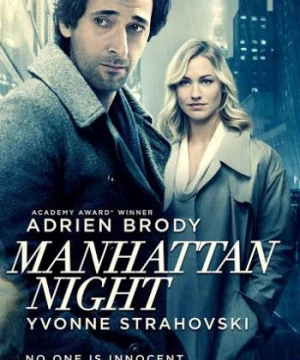 Sự Đe Dọa Manhattan Night