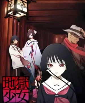 Sứ giả địa phủ: Futakomori - Jigoku Shoujo Futakomori