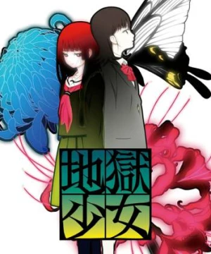 Sứ giả địa phủ: Mitsuganae - Jigoku Shoujo Mitsuganae