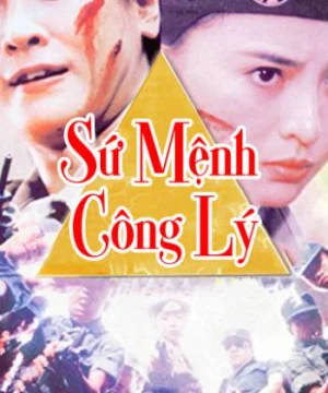 Sứ Mệnh Công Lý - Mission Of Justice