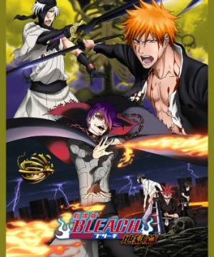 Sứ Mệnh Thần Chết: Khúc Thơ Của Địa Ngục - Bleach: Hell Verse Bleach Movie 4: Jigoku-hen