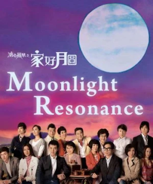 SỨC MẠNH TÌNH THÂN - Moonlight Resonance