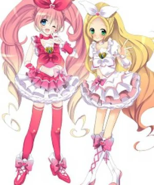 Suite Precure♪ - Suite Pretty Cure♪