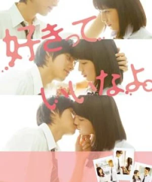 Sukitte Ii Nayo Live Action - Say I Love You