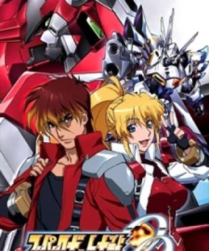 Super Robot Taisen OG: The Inspector - Super Robot Wars OG: The Inspector, Super Robot Taisen Original Generation: The Inspector, SRWOG