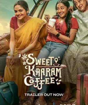 Sweet Kaaram Coffee - Sweet Kaaram Coffee