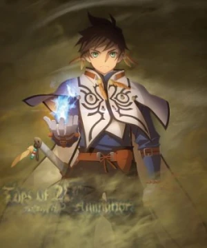 Tales of Zestiria the Cross 2nd Season - Tales of Zestiria the X Season 2, Tales of Zestiria The X Second Season