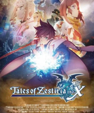 Tales of Zestiria the X - Tales of Zestiria the X