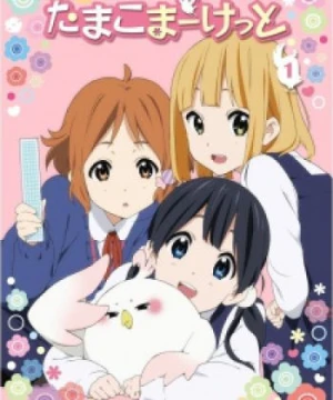 Tamako Market Specials - Tamako Market: Dera's BAR, Tamako Market: Oh Choco Choi-chan