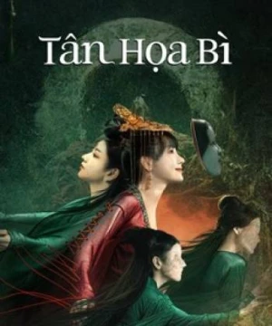 Tân Họa Bì