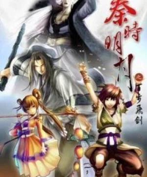 Tần Thời Minh Nguyệt Phần 1 : Bách Bộ Phi Kiếm - Qin Shi Mingyue: Bai Bu Fei Jian, Qin's Moon: Hundred Steps Flying Sword, Qín Shí Míng Yuè, The Legend of Swordsman, Qin's Moon, Qin Shi Ming Yue