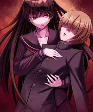 Tasogare Otome x Amnesia - Dusk Maiden of Amnesia