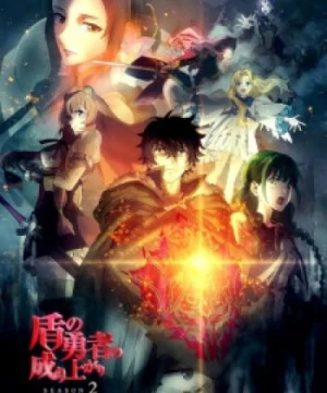 Tate no Yuusha no Nariagari Season 2 - The Rising of the Shield Hero Season 2, Tate no Yuusha no Nariagari 2nd Season