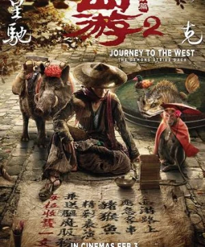 Tây du ký: Mối tình ngoại truyện 2 - Journey to the West: The Demons Strike Back