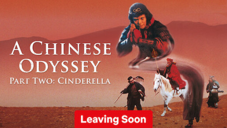 Tây Du Ký: Tiên Lý Kỳ Duyên A Chinese Odyssey Part Two - Cinderella