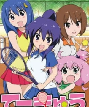 Teekyuu 2 - Teekyu 2, Tekyuu 2, Te-kyu 2